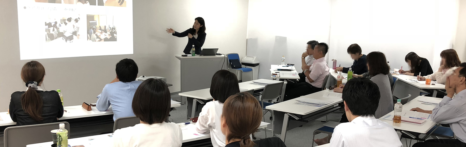 病院機能評価セミナー